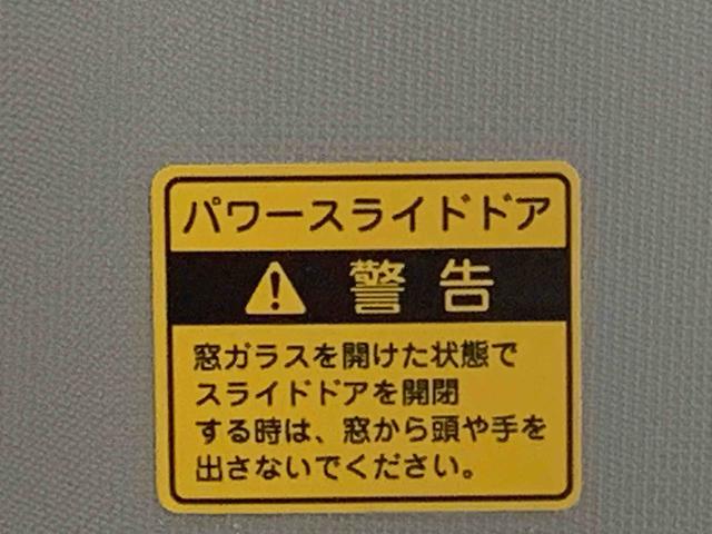 タントカスタムRS トップエディションSAIII 保証付きタイヤ新品 ナビ ETC バックカメラ(静岡県)の中古車