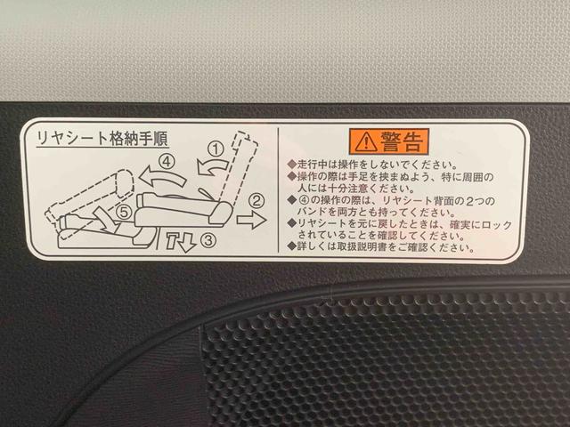 タントカスタムRS トップエディションSAIII 保証付きタイヤ新品 ナビ ETC バックカメラ(静岡県)の中古車