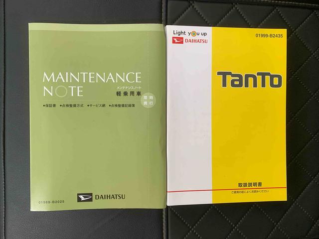タントカスタムRS トップエディションSAIII 保証付きタイヤ新品 ナビ ETC バックカメラ(静岡県)の中古車