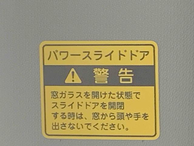 タントカスタムＲＳ　トップエディションＶＳ　ＳＡIIIまごころ保証１年付き　記録簿　取扱説明書　タイヤ新品　ナビ　ドラレコ　バックカメラ　衝突被害軽減システム　スマートキー　オートマチックハイビーム　アルミホイール　ターボ　レーンアシスト　ワンオーナー（静岡県）の中古車