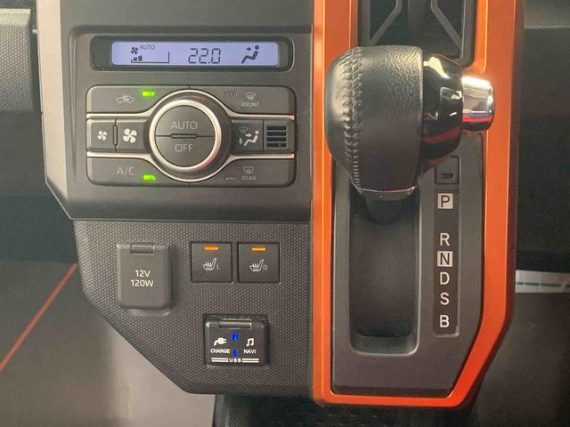 タフトGターボ ナビ バックカメラドラレコ ETC バックカメラ(静岡県)の中古車