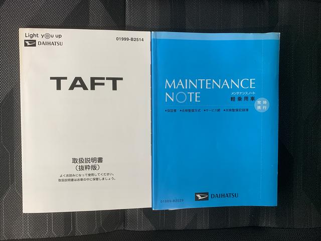 タフトG ナビまごころ保証1年付き 記録簿 取扱説明書 ドラレコ ETC バックカメラ 衝突被害軽減システム スマートキー オートマチックハイビーム サンルーフ アルミホイール レーンアシスト ワンオーナー(静岡県)の中古車
