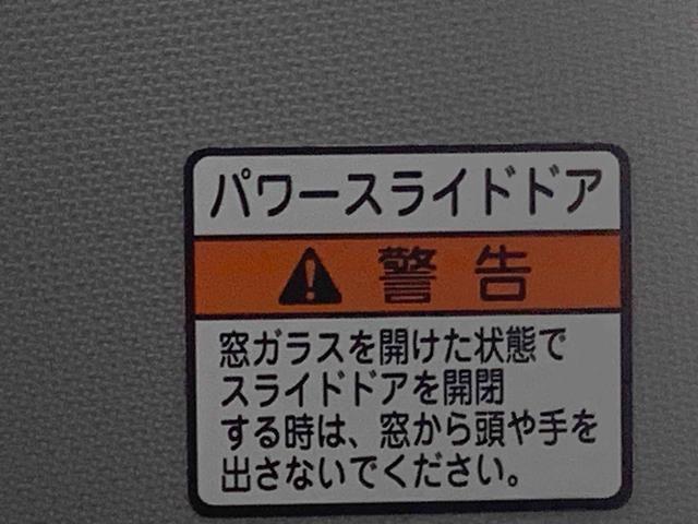 タントファンクロスターボリミテッド バックカメラ 保証付きディスプレイオーディオ(静岡県)の中古車