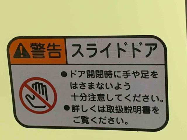 タントファンクロスターボリミテッド バックカメラ 保証付きディスプレイオーディオ(静岡県)の中古車