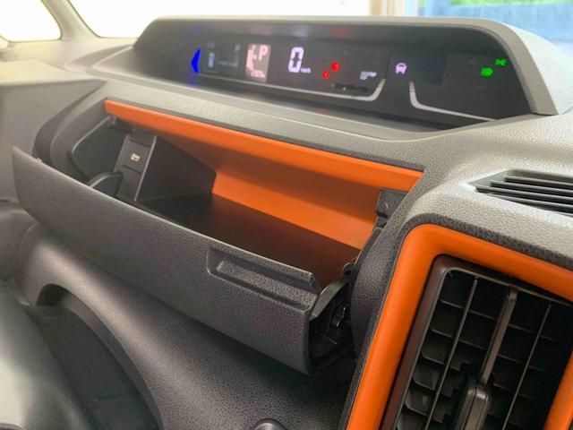 タントファンクロスターボリミテッド バックカメラ 保証付きディスプレイオーディオ(静岡県)の中古車