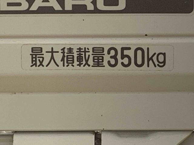 サンバートラックＴＢスマートアシスト　タイヤ新品　ＣＤ　保証付き（静岡県）の中古車
