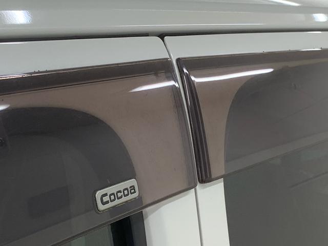 ミラココアココアプラスX ナビ 保証付きETC バックカメラ(静岡県)の中古車
