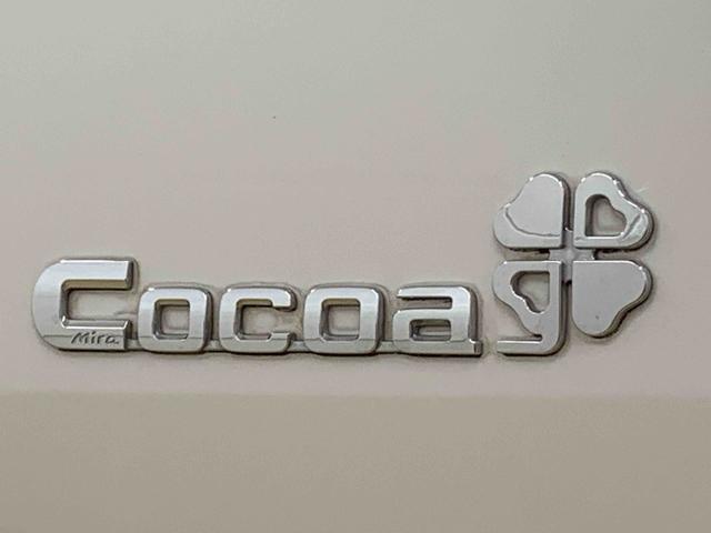 ミラココアココアプラスX ナビ 保証付きETC バックカメラ(静岡県)の中古車