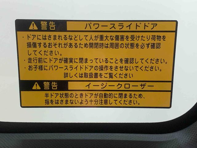 ウェイクＧターボＳＡIII　タイヤ新品　ナビ　ＥＴＣ　保証付きバックカメラ（静岡県）の中古車