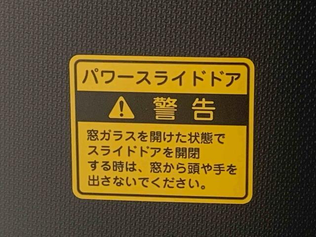 ウェイクＧターボＳＡIII　タイヤ新品　ナビ　ＥＴＣ　保証付きバックカメラ（静岡県）の中古車