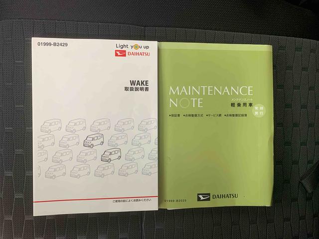 ウェイクＧターボＳＡIII　タイヤ新品　ナビ　ＥＴＣ　保証付きバックカメラ（静岡県）の中古車