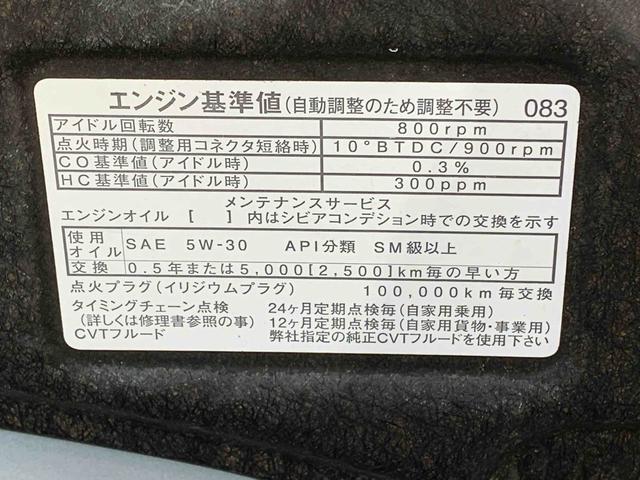 ウェイクＧターボＳＡIII　タイヤ新品　ナビ　ＥＴＣ　保証付きバックカメラ（静岡県）の中古車