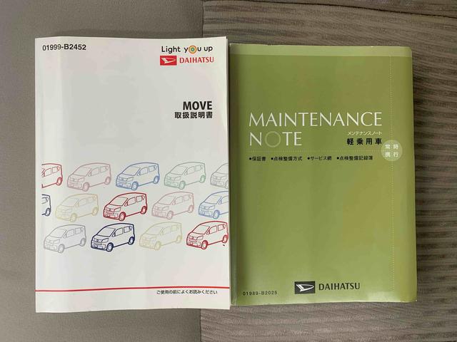 ムーヴＸ　ＳＡIII　タイヤ新品　保証付きナビ　ドラレコ　ＥＴＣ　バックカメラ（静岡県）の中古車