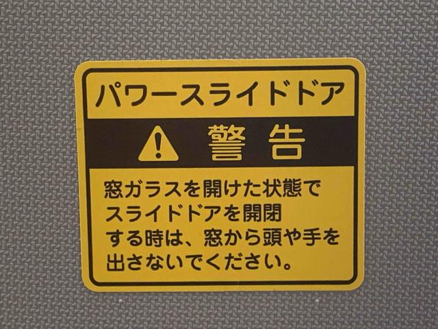 タントX VS SAIII タイヤ新品まごころ保証1年付き 記録簿 取扱説明書 ナビ ETC バックカメラ 衝突被害軽減システム スマートキー オートマチックハイビーム アルミホイール レーンアシスト ワンオーナー アイドリングストップ(静岡県)の中古車