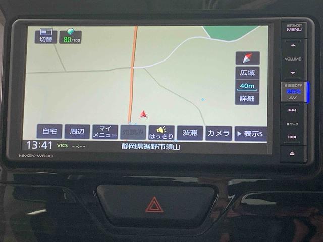 タントX VS SAIII タイヤ新品まごころ保証1年付き 記録簿 取扱説明書 ナビ ETC バックカメラ 衝突被害軽減システム スマートキー オートマチックハイビーム アルミホイール レーンアシスト ワンオーナー アイドリングストップ(静岡県)の中古車