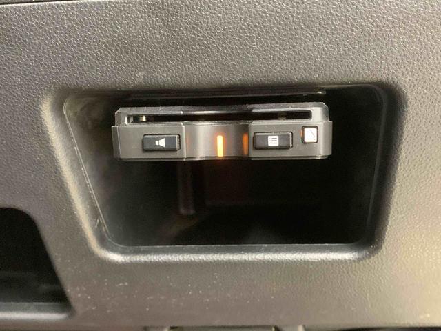タントX VS SAIII タイヤ新品まごころ保証1年付き 記録簿 取扱説明書 ナビ ETC バックカメラ 衝突被害軽減システム スマートキー オートマチックハイビーム アルミホイール レーンアシスト ワンオーナー アイドリングストップ(静岡県)の中古車