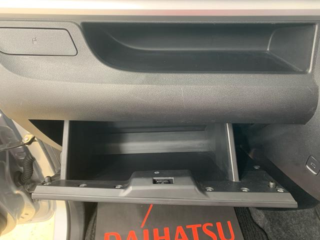 タントX VS SAIII タイヤ新品まごころ保証1年付き 記録簿 取扱説明書 ナビ ETC バックカメラ 衝突被害軽減システム スマートキー オートマチックハイビーム アルミホイール レーンアシスト ワンオーナー アイドリングストップ(静岡県)の中古車
