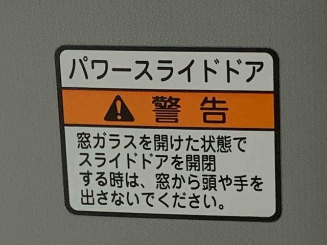 ムーヴキャンバスXメイクアップリミテッド SAIII CD 保証付きドラレコ ETC(静岡県)の中古車