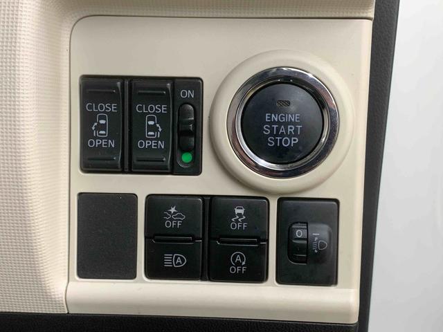 ムーヴキャンバスXメイクアップリミテッド SAIII CD 保証付きドラレコ ETC(静岡県)の中古車