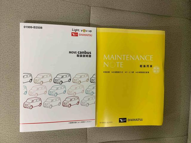 ムーヴキャンバスXメイクアップリミテッド SAIII CD 保証付きドラレコ ETC(静岡県)の中古車