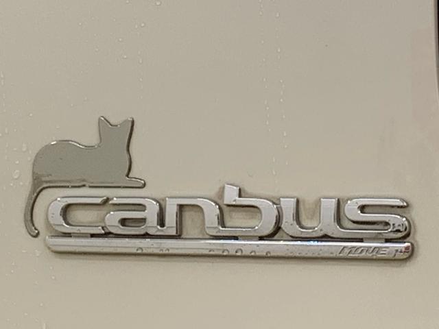 ムーヴキャンバスXメイクアップリミテッド SAIII CD 保証付きドラレコ ETC(静岡県)の中古車