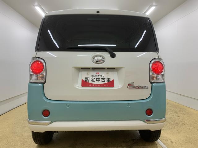 ムーヴキャンバスXメイクアップリミテッド SAIII CD 保証付きドラレコ ETC(静岡県)の中古車