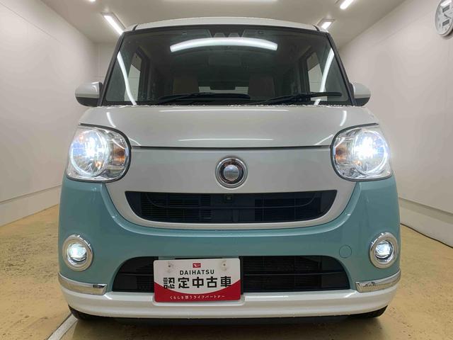 ムーヴキャンバスXメイクアップリミテッド SAIII CD 保証付きドラレコ ETC(静岡県)の中古車