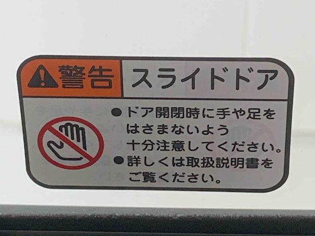 ムーヴＸ　ディスプレイオーディオ　保証付きバックカメラ（静岡県）の中古車