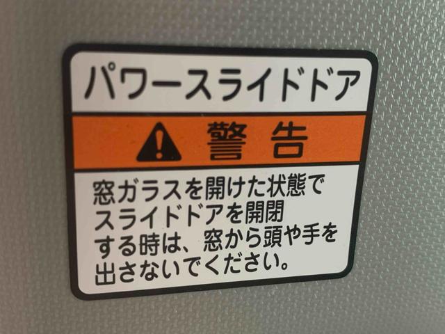 ムーヴＸ　ディスプレイオーディオ　保証付きバックカメラ（静岡県）の中古車