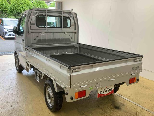 キャリイトラックKCエアコン・パワステ ラジオ 保証付きパートタイム4WD(静岡県)の中古車