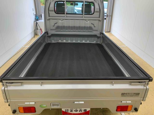 キャリイトラックKCエアコン・パワステ ラジオ 保証付きパートタイム4WD(静岡県)の中古車