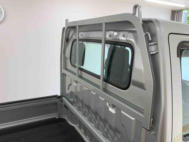 キャリイトラックKCエアコン・パワステ ラジオ 保証付きパートタイム4WD(静岡県)の中古車