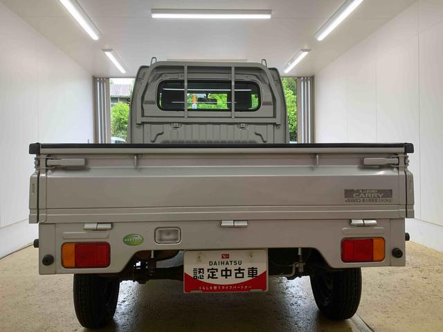 キャリイトラックKCエアコン・パワステ ラジオ 保証付きパートタイム4WD(静岡県)の中古車