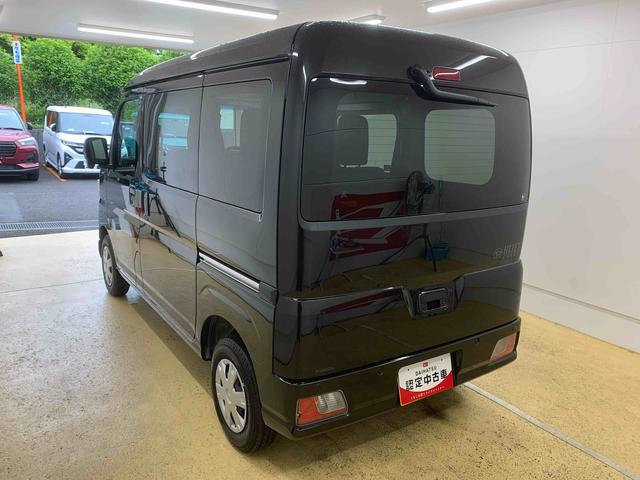 ハイゼットカーゴクルーズターボ　保証付き（静岡県）の中古車