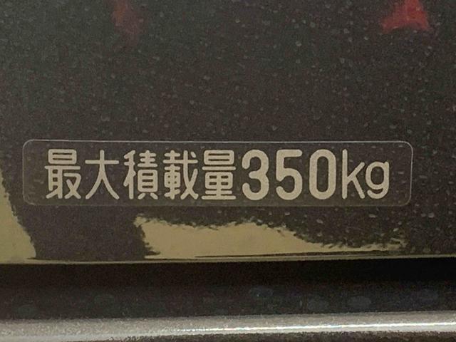 ハイゼットカーゴクルーズターボ　保証付き（静岡県）の中古車