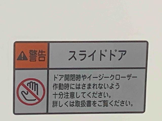 ハイゼットカーゴクルーズターボ　保証付き（静岡県）の中古車