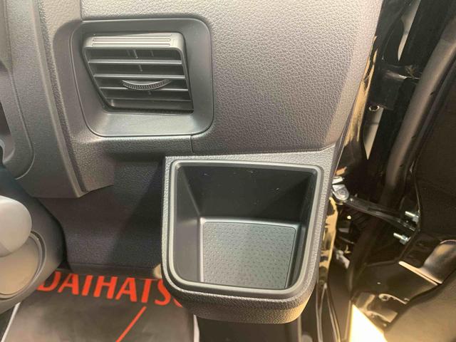 ハイゼットカーゴクルーズターボ　保証付き（静岡県）の中古車