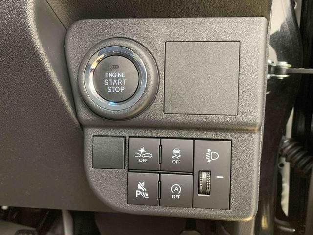ハイゼットカーゴクルーズターボ　保証付き（静岡県）の中古車