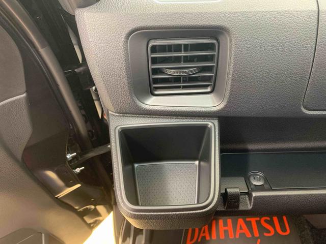 ハイゼットカーゴクルーズターボ　保証付き（静岡県）の中古車