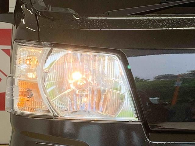 ハイゼットカーゴクルーズターボ　保証付き（静岡県）の中古車