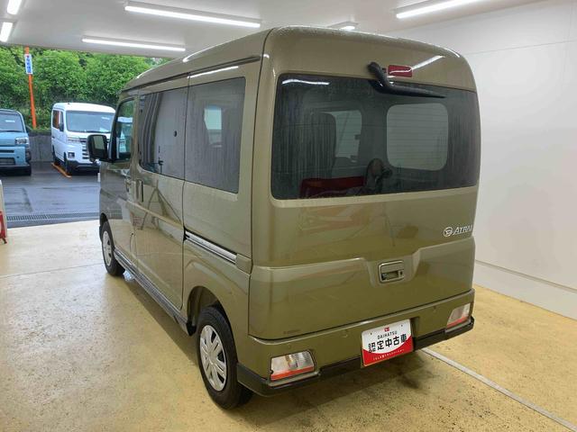 アトレーＲＳ　ディスプレイオーディオ　保証付きバックカメラ（静岡県）の中古車