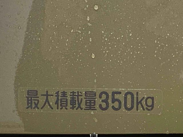 アトレーＲＳ　ディスプレイオーディオ　保証付きバックカメラ（静岡県）の中古車