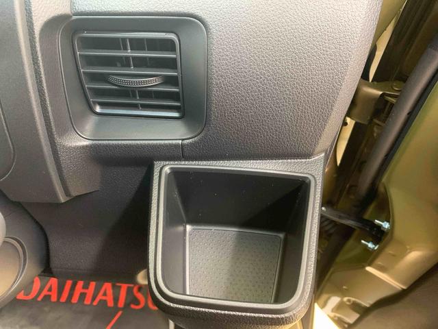アトレーＲＳ　ディスプレイオーディオ　保証付きバックカメラ（静岡県）の中古車