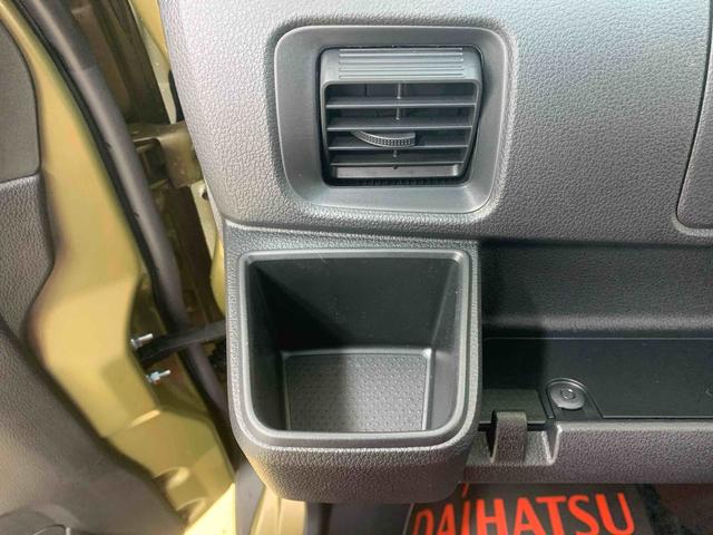 アトレーＲＳ　ディスプレイオーディオ　保証付きバックカメラ（静岡県）の中古車