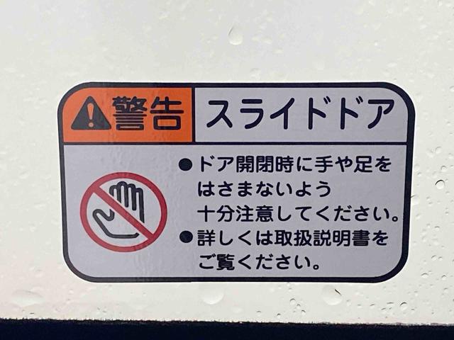 ムーヴＬ　保証付き（静岡県）の中古車
