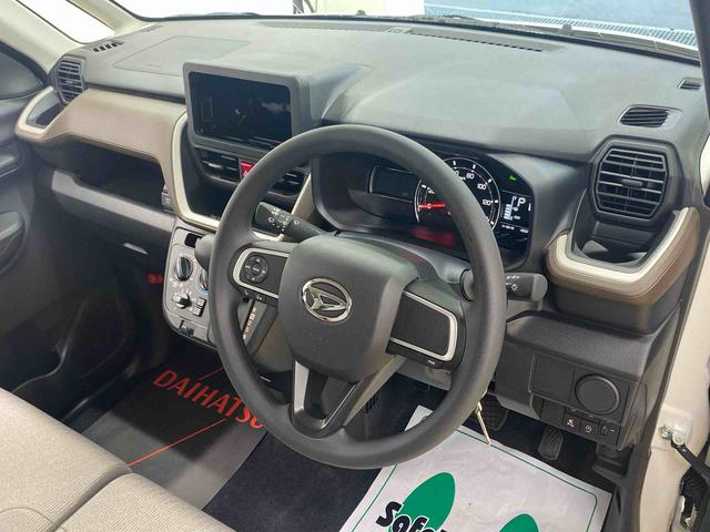 ムーヴＬ　保証付き（静岡県）の中古車