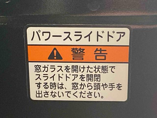 アトレーRSまごころ保証1年付き 記録簿 取扱説明書 衝突被害軽減システム スマートキー オートマチックハイビーム ターボ レーンアシスト 禁煙車 ワンオーナー エアバッグ エアコン パワーステアリング(静岡県)の中古車