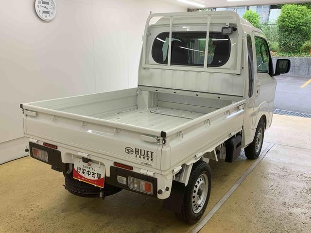 ハイゼットトラックジャンボエクストラ4WD まごころ保証1年付き 記録簿 取扱説明書 CVT 衝突被害軽減システム スマートキー オートマチックハイビーム レーンアシスト 禁煙車 ワンオーナー エアバッグ エアコン パワーステアリング(静岡県)の中古車