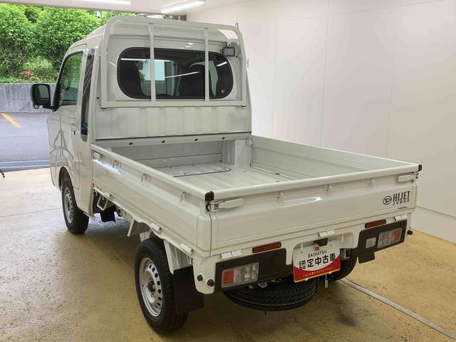 ハイゼットトラックジャンボエクストラ4WD まごころ保証1年付き 記録簿 取扱説明書 CVT 衝突被害軽減システム スマートキー オートマチックハイビーム レーンアシスト 禁煙車 ワンオーナー エアバッグ エアコン パワーステアリング(静岡県)の中古車