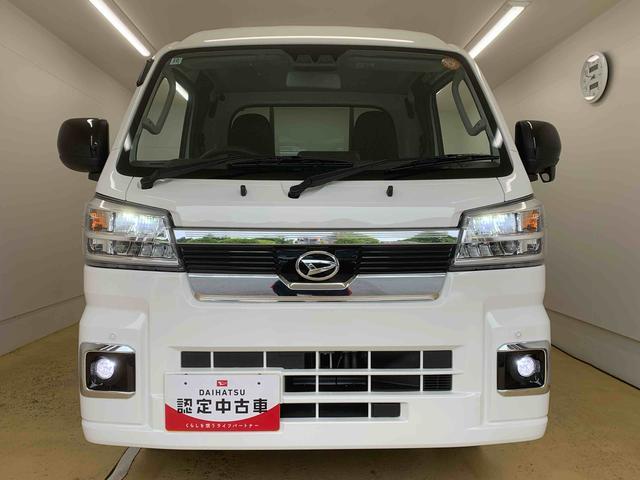 ハイゼットトラックジャンボエクストラ4WD まごころ保証1年付き 記録簿 取扱説明書 CVT 衝突被害軽減システム スマートキー オートマチックハイビーム レーンアシスト 禁煙車 ワンオーナー エアバッグ エアコン パワーステアリング(静岡県)の中古車